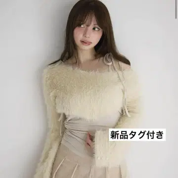Aniya fluffy knit set