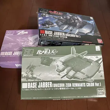 HGUC 베이스 자바 3기 세트 (제타/유니콘/지온군 잔당 컬러)