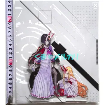 혼조 라이타전 슈텐도지 이바라키도지 빅 아크릴 팝 FGO