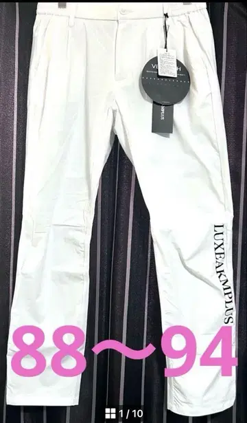 럭스 에이케이엠 플러스 AKM 골프 팬츠 XL 벤틸레이션 팬츠