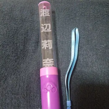 히나타자카46 와타나베 리나 응원봉