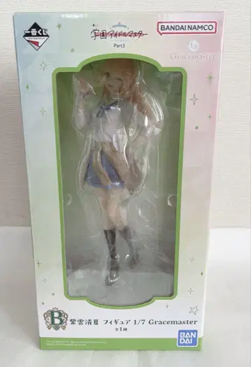 학마스 제일복권 B상 시운 세이카 피규어
