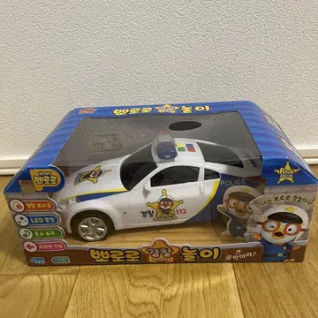 뽀로로 경찰차 순찰차 LED 포함