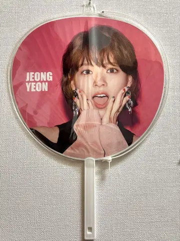 정연 부채 one more time