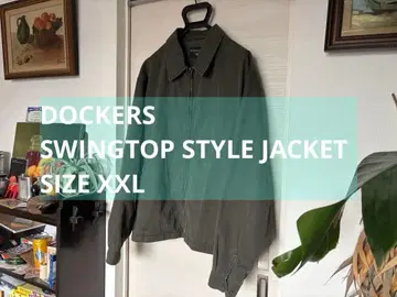 DOCKERS 다커스 스윙탑 블루종 카키 XXL 90's