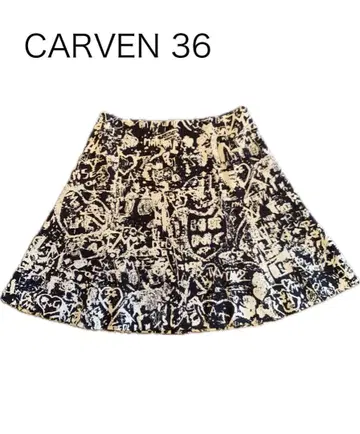 미사용 CARVEN (프랑스) 그래피티 프린트 플레어 스커트 36
