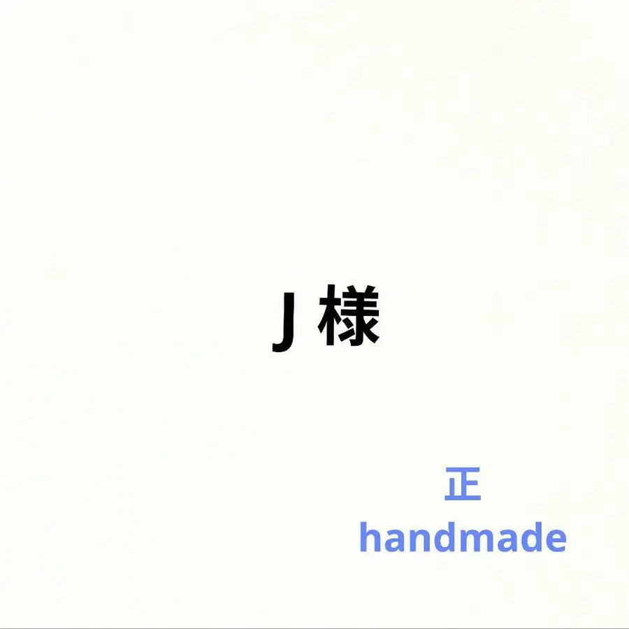 1번째 상품 이미지