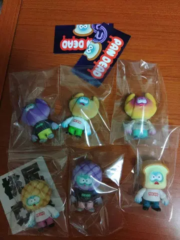 데드빵 6종류