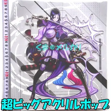 혼조 라이타 전시회 미나모토노 요리미츠 초 빅 아크릴 팝 FGO