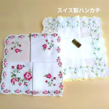 스위스 fehrlin 제조 손수건