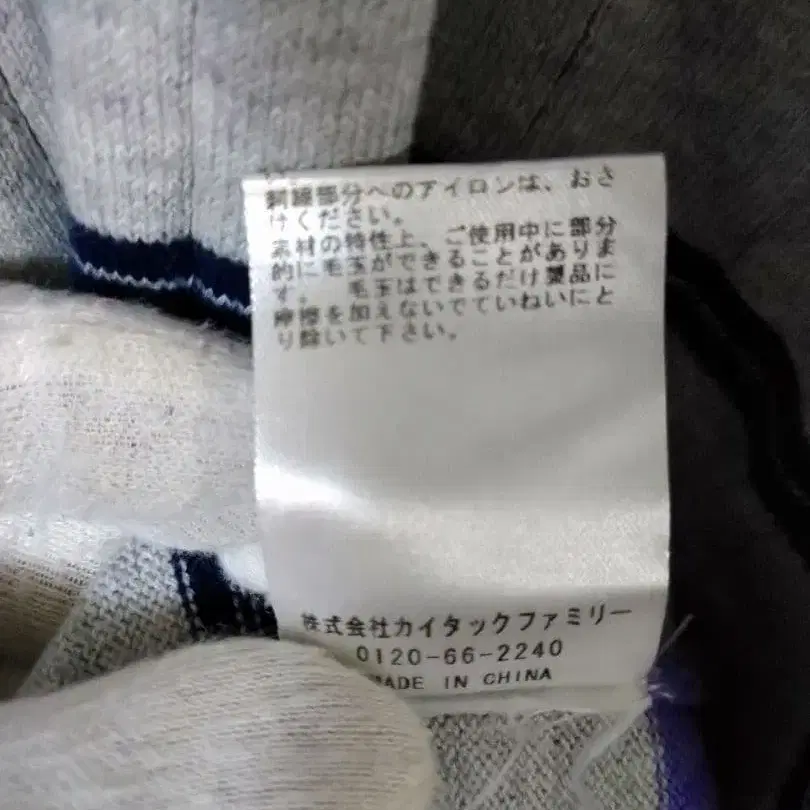 12번째 상품 이미지