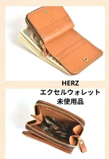 [ 미사용품 ] HERZ 헬츠 엑셀 지갑 초코 WS-15