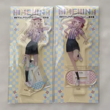 HIMEHINA 신작 아크릴 스탠드 전 2종 세트