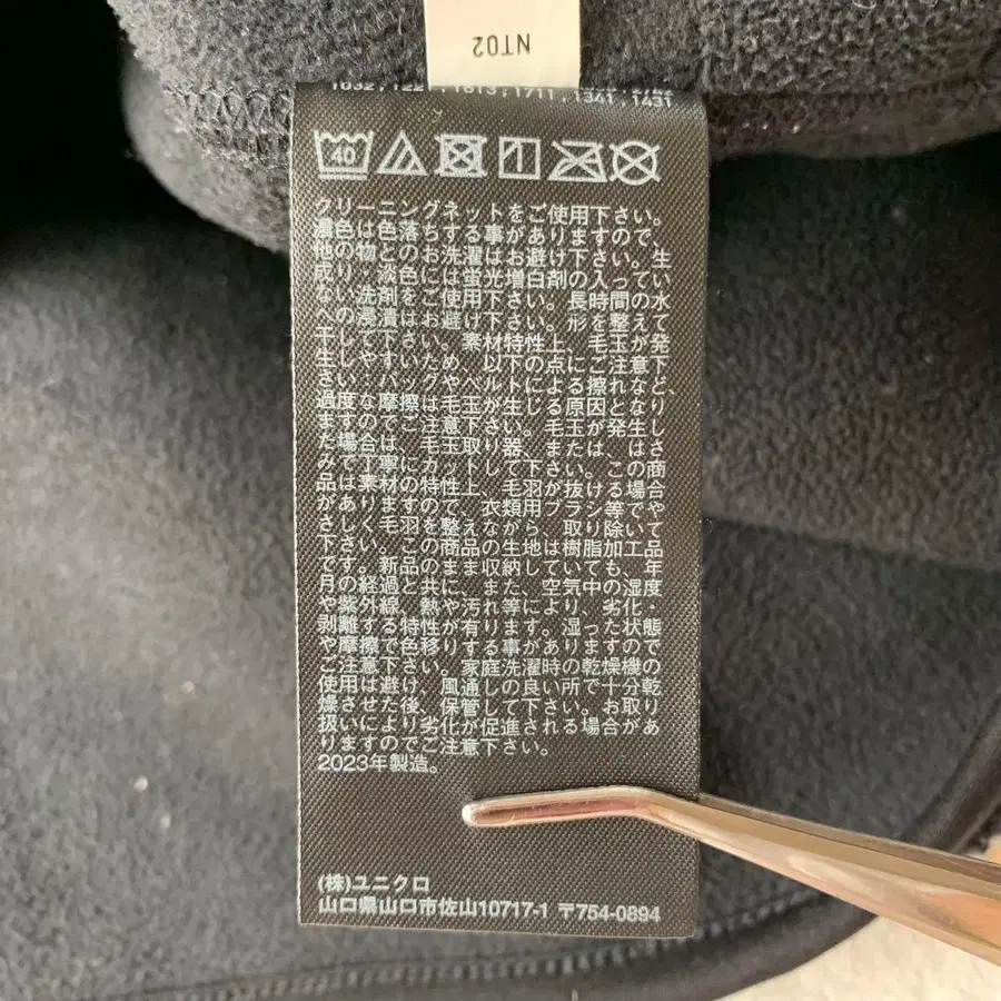 10번째 상품 이미지