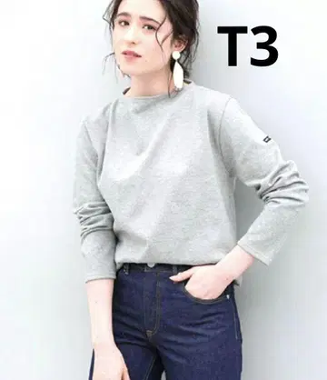 웨쌍 그레이 T3 세인트 제임스