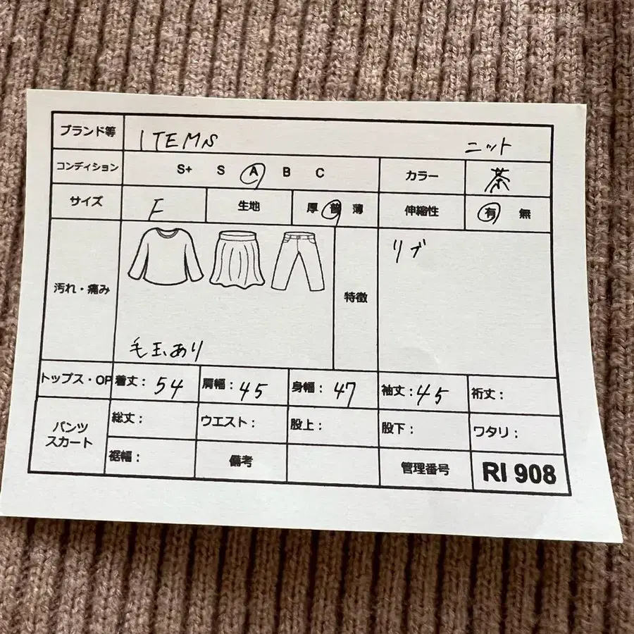 2번째 상품 이미지