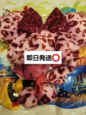팬캡 레오파드 핑크 레오파드 무늬 디즈니
