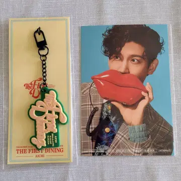 동방신기 최강창민 솔로 콘서트 러버 키링 회장 한정판 아이치
