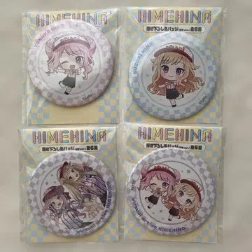 HIMEHINA 신작 일러스트 캔뱃지 4종 세트