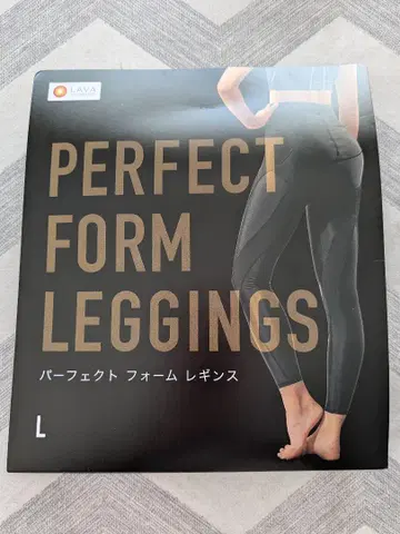 퍼펙트 폼 레깅스 L 사이즈