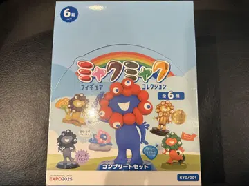 미야쿠미야쿠 카이요도 피규어 컬렉션 컴플리트 세트