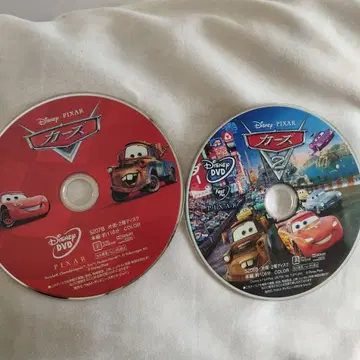 카즈 1 카즈 2 DVD 세트