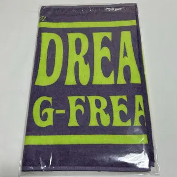 G-FREAK FACTORY 야마비토 음악제 2025 회장 한정판 타월