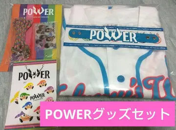 WEST. POWER 굿즈 세트 (베이스볼 티셔츠 외) [미사용 다수]