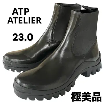 [컨디션 최상] ATP ATELIER 사이드 고어 부츠 비브람 트랙 밑창