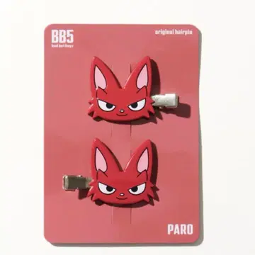 PARO 헤어핀셋