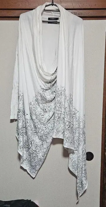 v계 CIVARIZE x DEAL DESIGN 드레이프 가디건