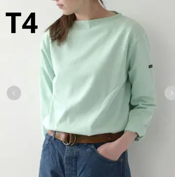 고품질 웨쌍 아쿠아 T4 세인트 제임스