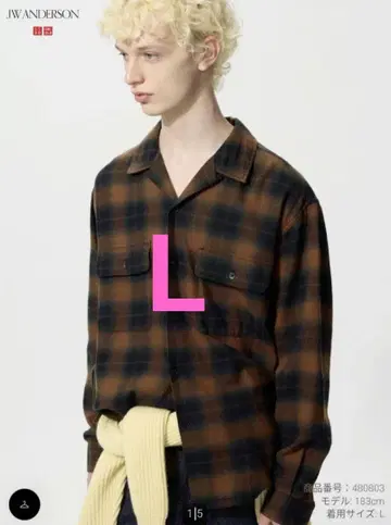 JW ANDERSON 브러쉬드 코튼 오버 사이즈 셔츠 L 사이즈