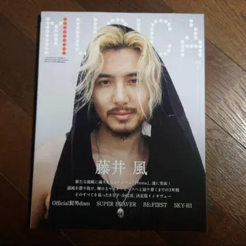 MUSICA 2025년 07월호 후지이 카제