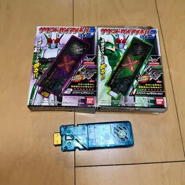 [G10082] 가면라이더 사운드 가이아 메모리 조커 사이클론