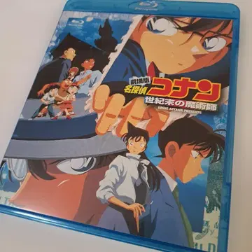 명탐정 코난 세기말의 마술사 Blu-ray