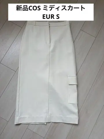 [ 미사용 ] COS 타이트 스커트 EUR S