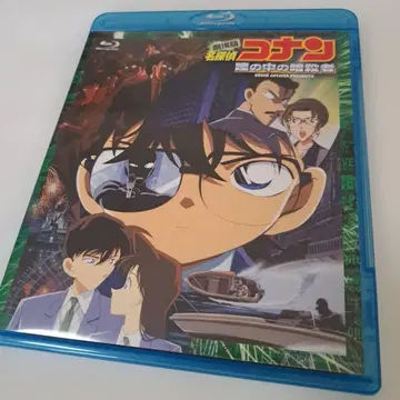 명탐정 코난: 눈동자 속의 암살자 Blu-ray
