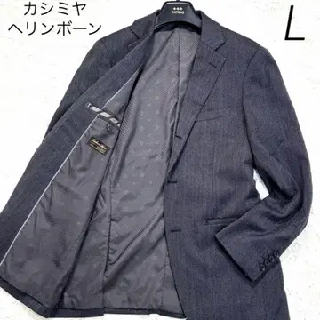 [ 새상품급 ] 오리히카 테일러드 자켓 캐시미어 헤링본 C 그레이 L