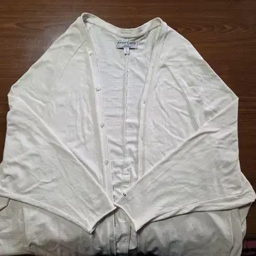 Americana 가디건