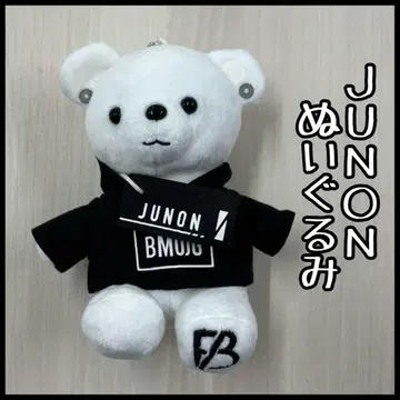 BE FIRST JUNON 봉제 인형 마스코트 BMSG
