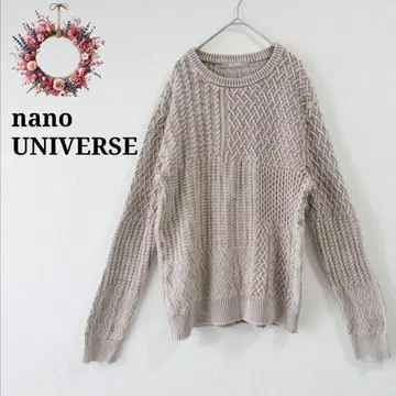 코튼 100% 나노 유니버스 케이블 니트 스웨터 패치워크풍 L