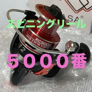 [ 미사용 ] 스피닝 릴 RC5000