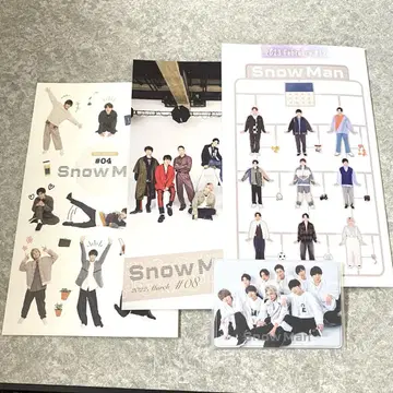 Snow Man 뉴스레터 [ 3권 ]과 입회 혜택 카드 케이스 세트