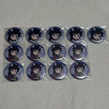 귀멸의 칼날 난자타운 캔뱃지 컬렉션 특별 임무 토미오카 기유