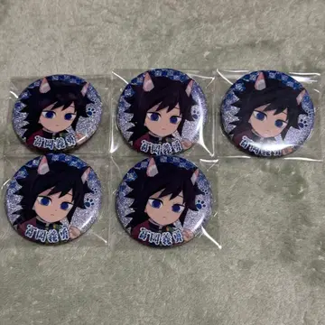 귀멸의 칼날 난자타운 캔뱃지 컬렉션 특별 임무 토미오카 기유