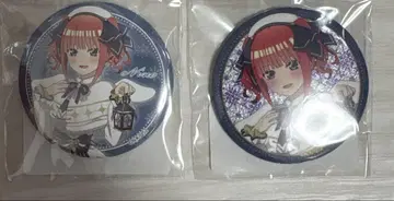 5등분의 신부 최애 봉투 나카노 니노 2025 캔뱃지 2개 세트