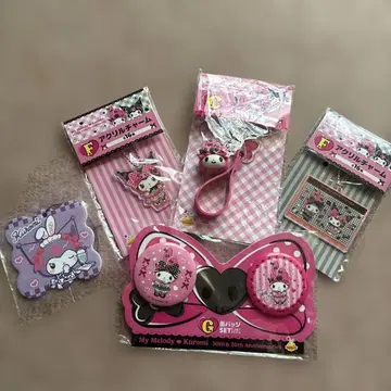 My Melody & Kuromi 기념일 제일복권 4종 세트 덤 포함