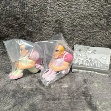 짱구는 못말려 마카오와 조마 가챠가챠 2