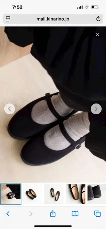 하나미코지 블랙 멜리 제인 슈즈 시크 블랙